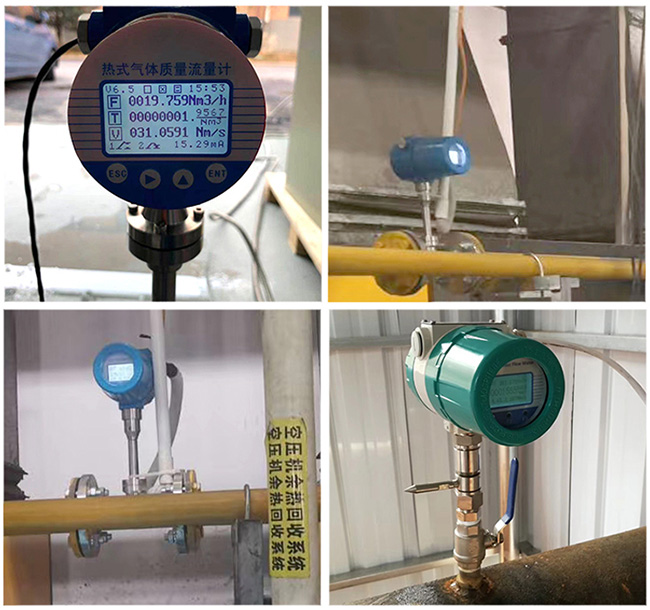 防爆熱式氣體質量流量計現場安裝使用圖