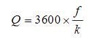 測水渦輪流量計流量計算公式